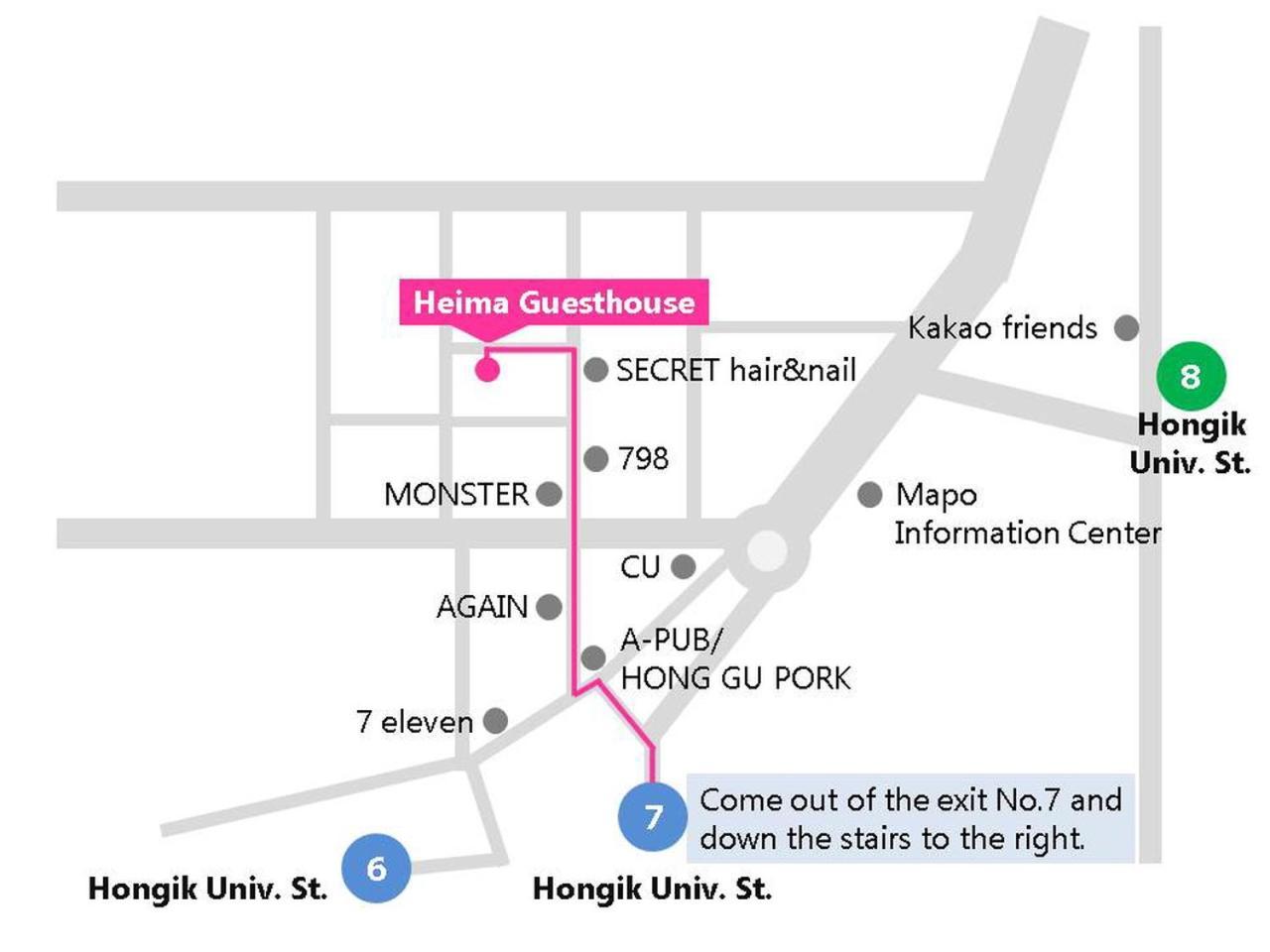 Heima Guesthouse Hongdae Σεούλ Εξωτερικό φωτογραφία